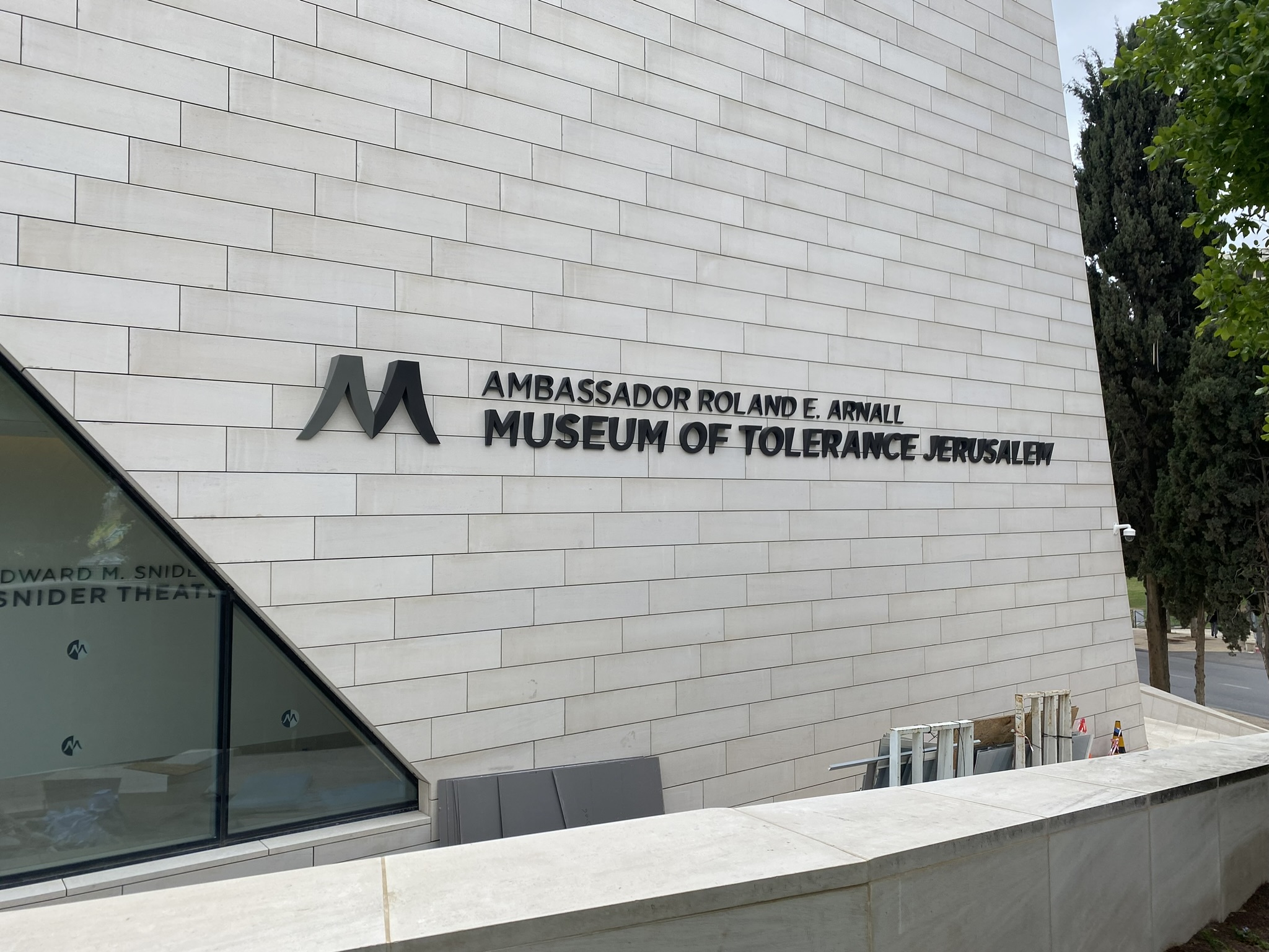 Museum of Tolerance Jerusalem